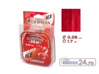 Леска зимняя GERMAN W-Red 30 м., сечение 0,08 мм